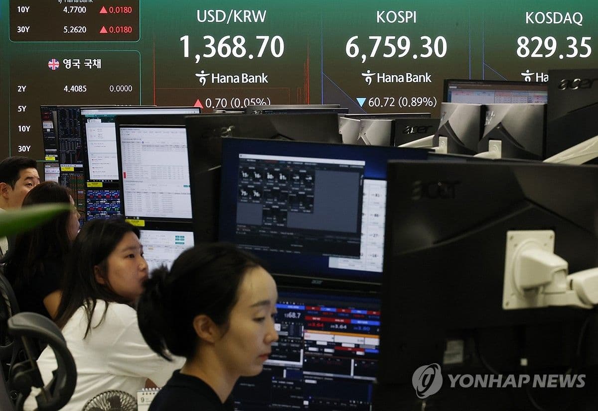 Indeks Kospi Naik 0,23 Persen