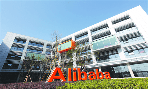 Alibaba Luncurkan Program D3 dan S1 E-Commerce Bagi Mahasiswa Afrika