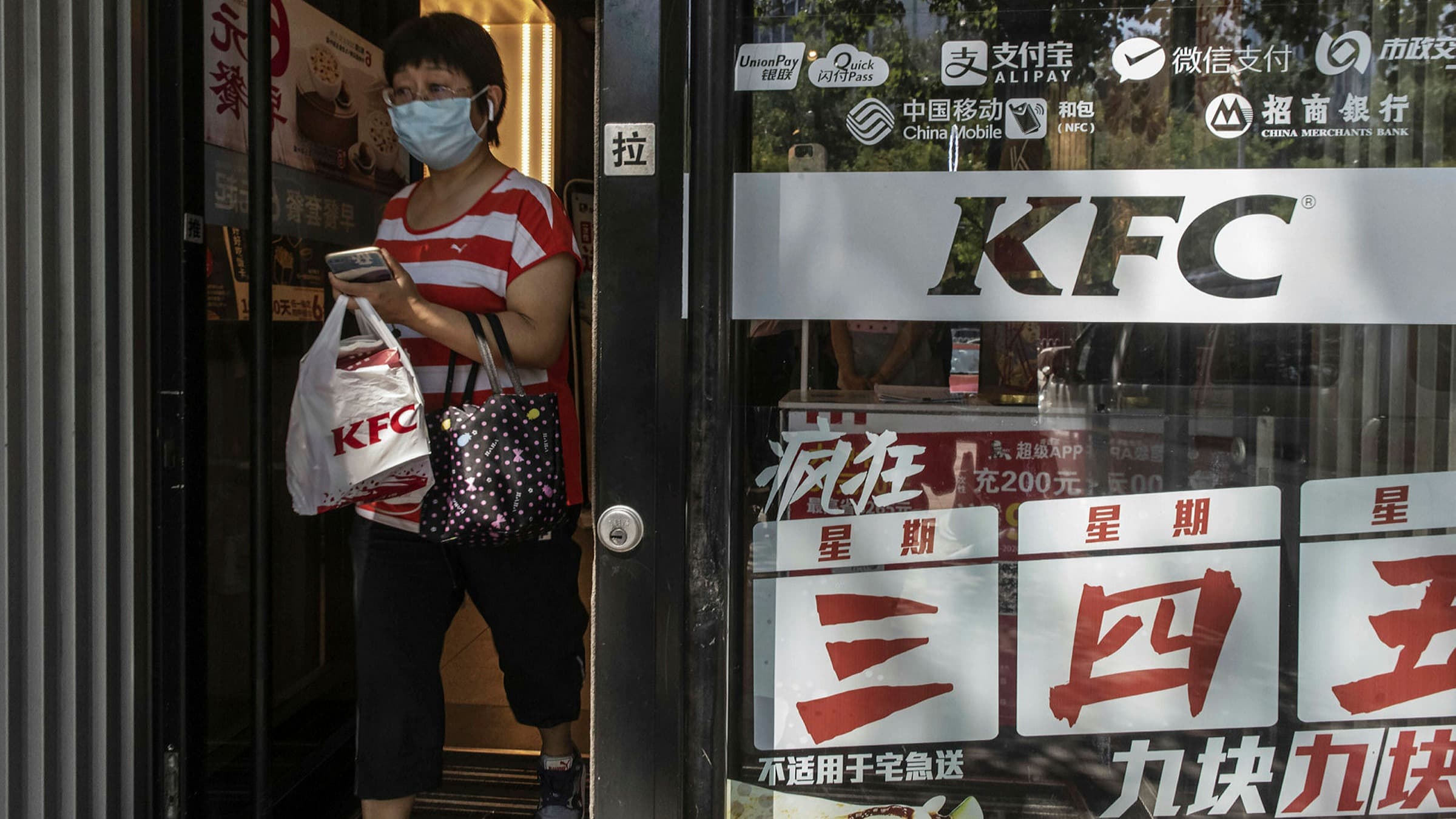 Akibat Lonjakan Kasus COVID-19, Penjualan Yum China Turun 20 Persen