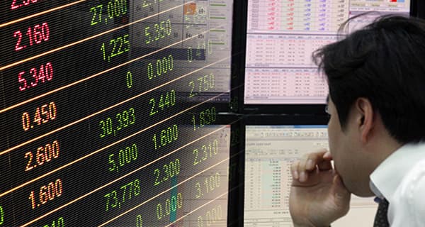 ANALIS MARKET : IHSG Bergerak Cenderung Turun Hari Ini (2)