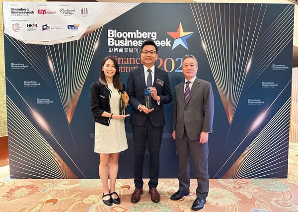 Berkat Inovasi Digital dan Keuangan Berkelanjutan, Cathay United Bank Raih Dua Gelar Bergengsi di Bloomberg Businessweek Financial Institutions Awards 2025