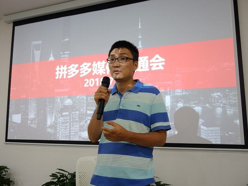 Colin Huang Tak Lagi Chairman Pinduoduo