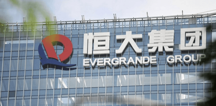 Terbelit Masalah Utang, Saham Evergrande Anjlok
