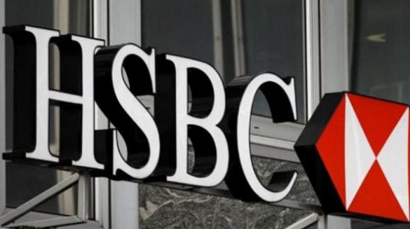 Laba HSBC Meningkat 5 Persen pada Semester I 2017