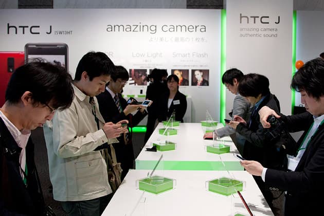 HTC Tutup Toko Online di Tmall dan Jingdong
