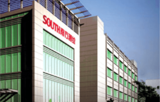 Transformasi Bisnis, Geoprima Solusi Jadwalkan Pergantian Komisaris dan Direksi