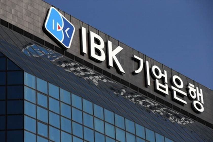NAGA Gabung AGRS Akan Menjadi Bank IBK Indonesia
