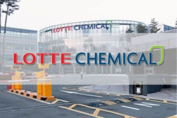 Lotte Chemical Targetkan Jual Baterai Kendaraan Listrik Senilai  50 Triliun Won Tahun 2030