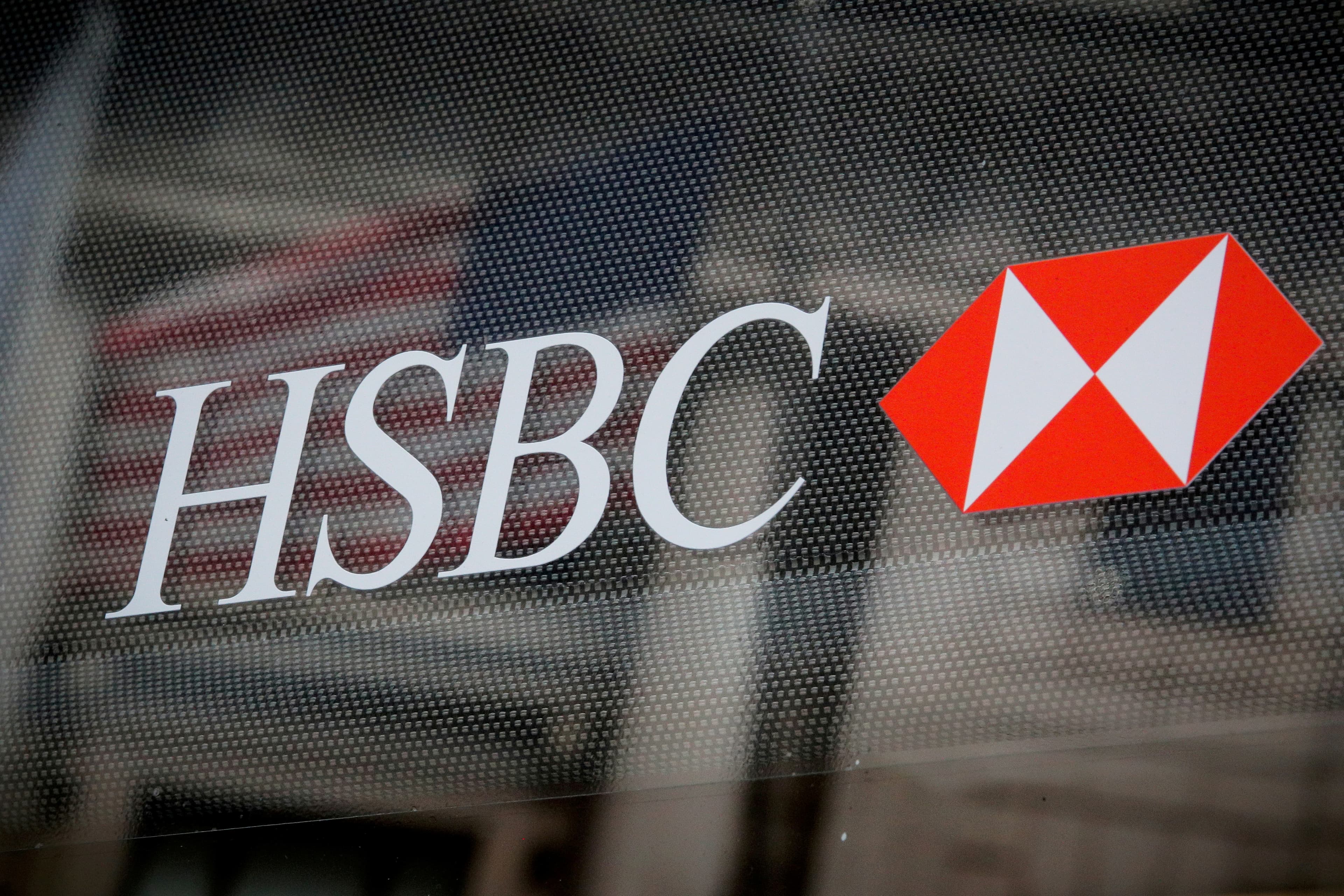 Perolehan Laba HSBC Meningkat Hampir Dua Kali Lipat