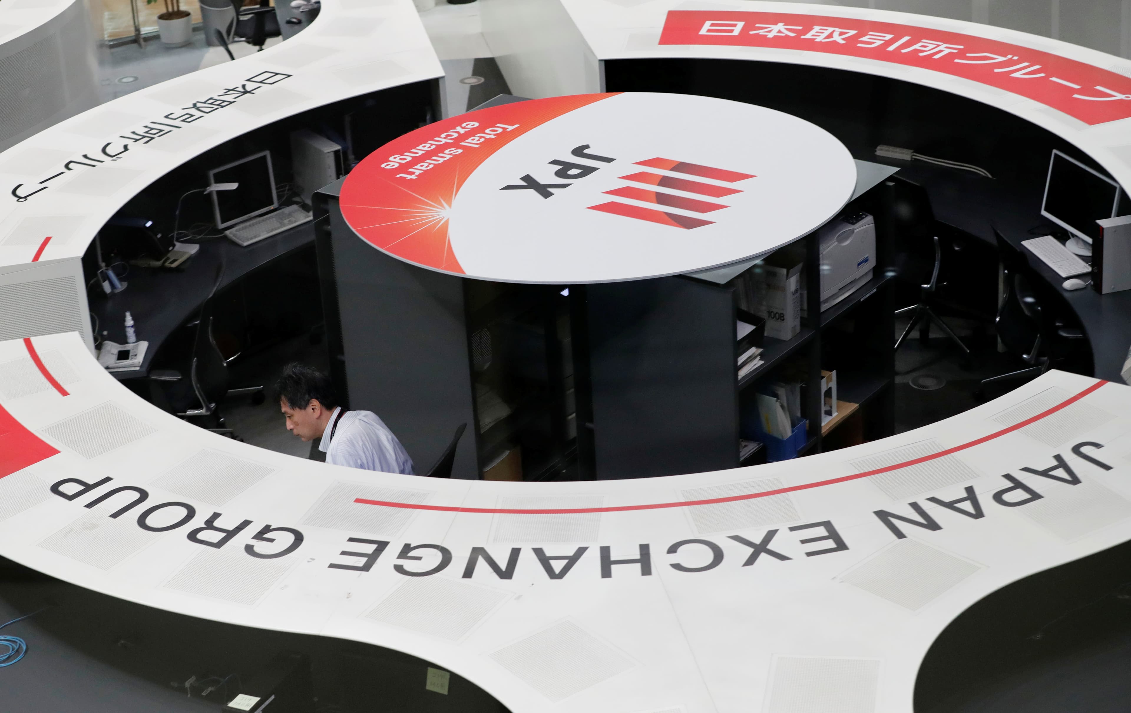Indeks Nikkei Naik 0,2 Persen
