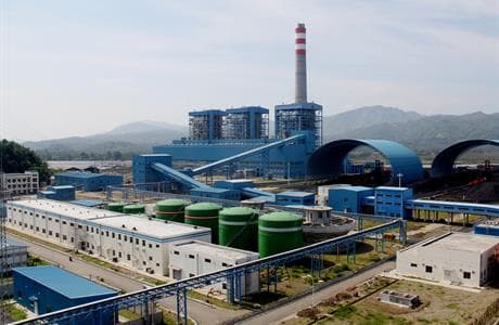 PTBA Akan Uji Tuntas PLTU Pelabuhan Ratu