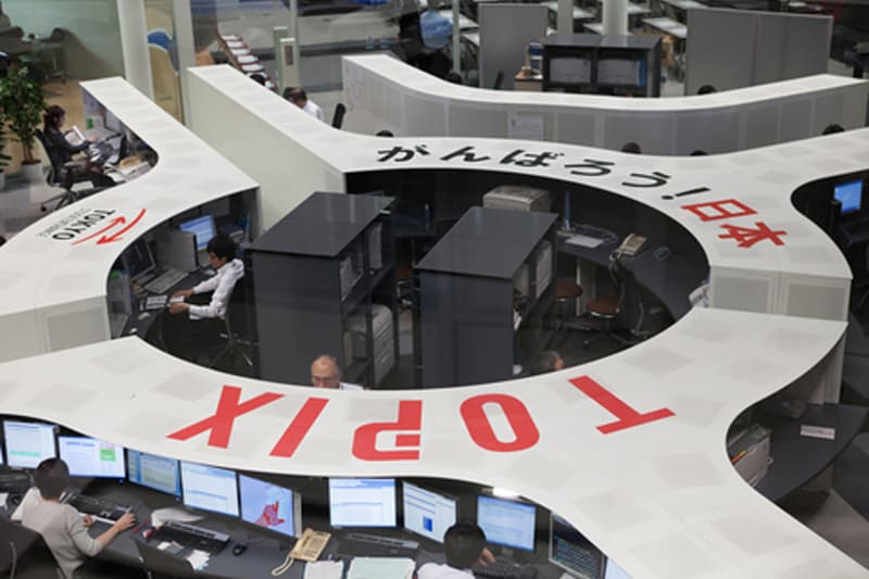 Indeks Nikkei Alami Penguatan Tipis