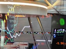 Ingat, Auto Rejection Simetris Berlaku Mulai Pekan Depan