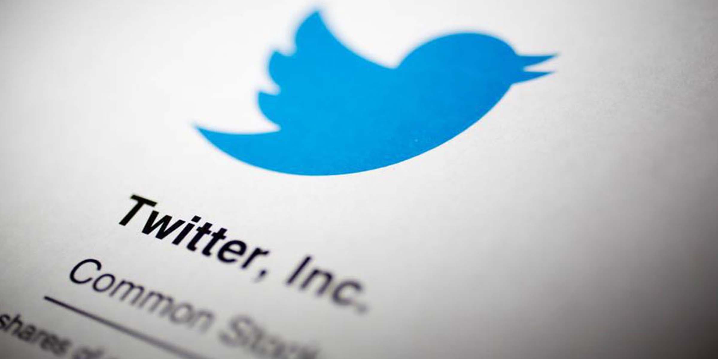 Twitter Akhirnya Hasilkan Laba Kuartalan