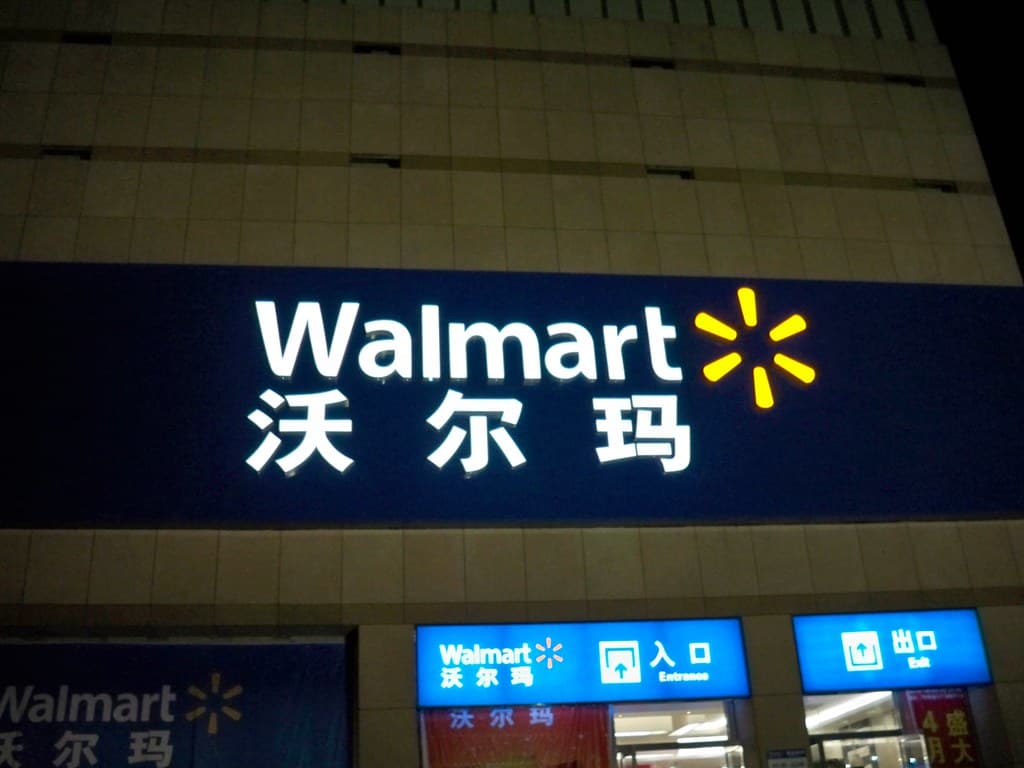 Walmart Juga Inginkan TikTok