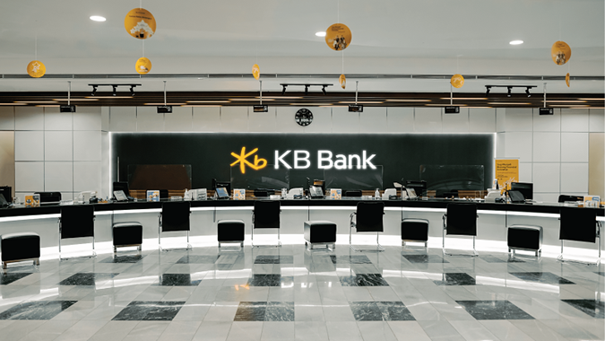 Kb Bank Color KB Bank Resmi Umumkan Identitas Baru Perusahaan jadi PT Bank KB ...