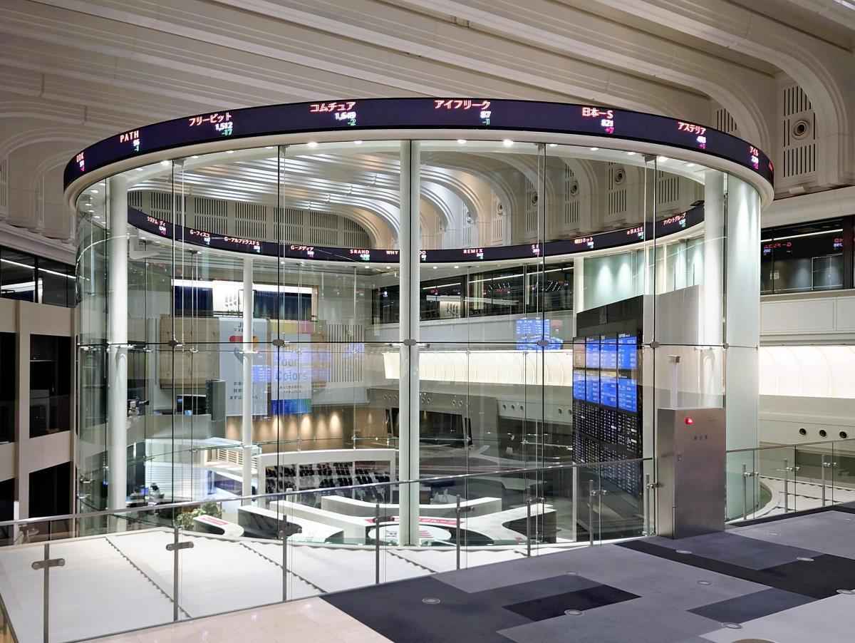 Indeks Nikkei Melonjak 1,37 Persen